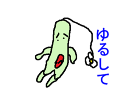 kyuurin sticker #3075714