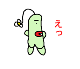 kyuurin sticker #3075716