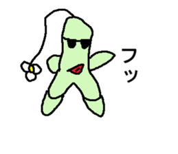 kyuurin sticker #3075718