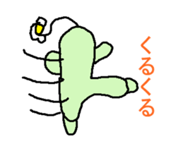 kyuurin sticker #3075719