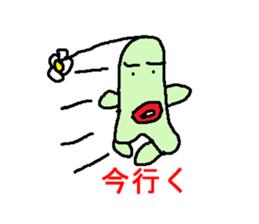 kyuurin sticker #3075720