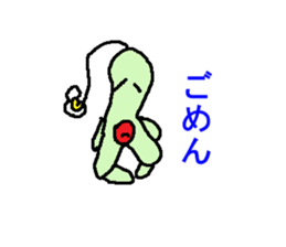 kyuurin sticker #3075722