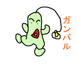 kyuurin sticker #3075723