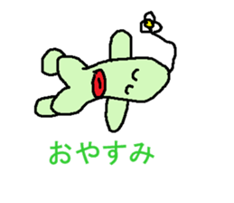 kyuurin sticker #3075724