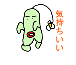 kyuurin sticker #3075725