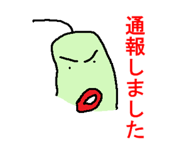 kyuurin sticker #3075727