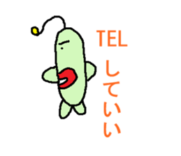 kyuurin sticker #3075733