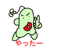 kyuurin sticker #3075735