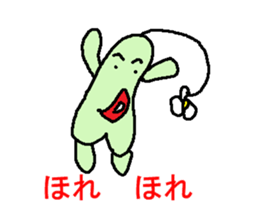 kyuurin sticker #3075738