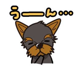 iinu - Yorkshire Terrier sticker #3075740
