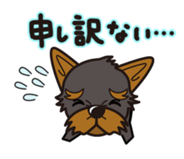 iinu - Yorkshire Terrier sticker #3075742