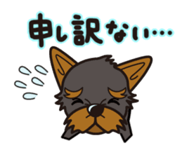 iinu - Yorkshire Terrier sticker #3075742