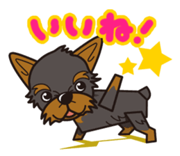 iinu - Yorkshire Terrier sticker #3075745
