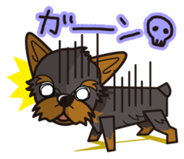 iinu - Yorkshire Terrier sticker #3075746