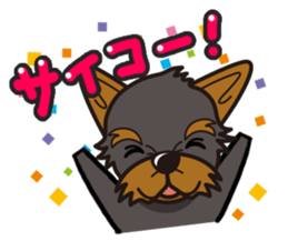 iinu - Yorkshire Terrier sticker #3075752