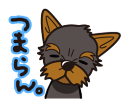 iinu - Yorkshire Terrier sticker #3075753