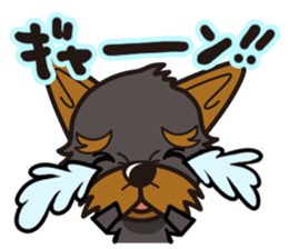 iinu - Yorkshire Terrier sticker #3075756