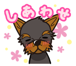 iinu - Yorkshire Terrier sticker #3075757