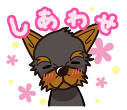 iinu - Yorkshire Terrier sticker #3075757