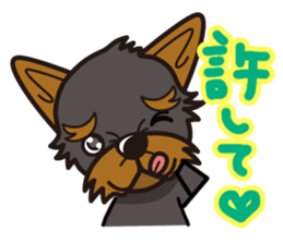 iinu - Yorkshire Terrier sticker #3075758