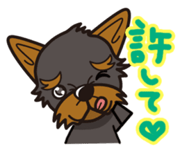 iinu - Yorkshire Terrier sticker #3075758