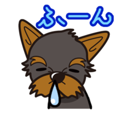 iinu - Yorkshire Terrier sticker #3075760
