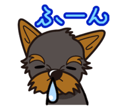 iinu - Yorkshire Terrier sticker #3075760