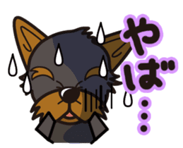 iinu - Yorkshire Terrier sticker #3075761