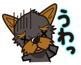 iinu - Yorkshire Terrier sticker #3075762