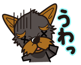 iinu - Yorkshire Terrier sticker #3075762