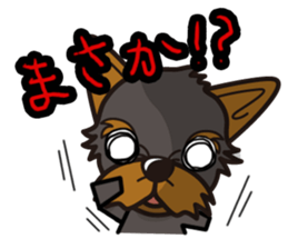 iinu - Yorkshire Terrier sticker #3075763