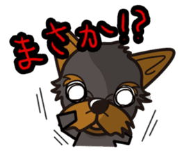 iinu - Yorkshire Terrier sticker #3075763