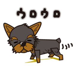 iinu - Yorkshire Terrier sticker #3075764