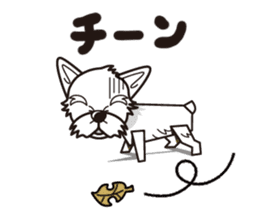 iinu - Yorkshire Terrier sticker #3075769