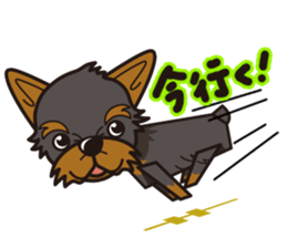 iinu - Yorkshire Terrier sticker #3075773