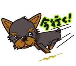 iinu - Yorkshire Terrier sticker #3075773