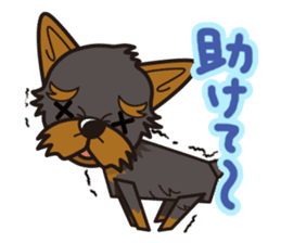 iinu - Yorkshire Terrier sticker #3075774