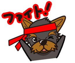 iinu - Yorkshire Terrier sticker #3075775