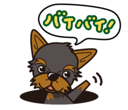 iinu - Yorkshire Terrier sticker #3075778