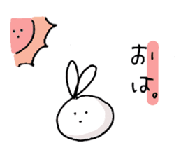 one stroke of the pen rabbit sticker #3075780