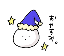 one stroke of the pen rabbit sticker #3075781