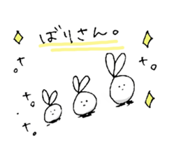 one stroke of the pen rabbit sticker #3075782