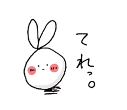 one stroke of the pen rabbit sticker #3075784