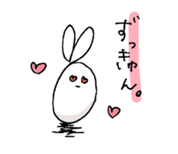 one stroke of the pen rabbit sticker #3075785