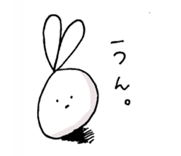 one stroke of the pen rabbit sticker #3075788