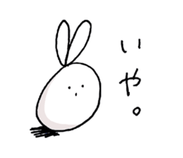one stroke of the pen rabbit sticker #3075789