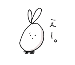 one stroke of the pen rabbit sticker #3075790
