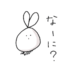 one stroke of the pen rabbit sticker #3075791