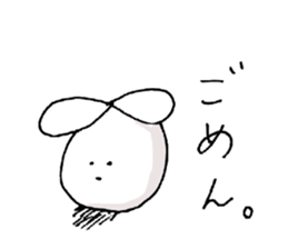 one stroke of the pen rabbit sticker #3075792