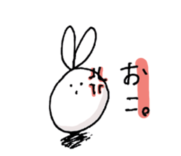 one stroke of the pen rabbit sticker #3075794